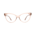 Acetate Frames Eyeglasses For Women